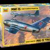 Zvezda 1/72 scale MIG 15 FAGOT aircraft plane model kit