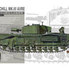 AFV Club 1/35 scale WW2 British Churchill Mk. III AVRE tank model kit