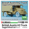 DEF models 1/35 scale WW2 British Austin K2 Truck wheel set (1) - Dunlop (for Airfix 1/35)