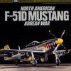 TAMIYA 1/72 AIRCRAFT NORTH AMERICAN F-51D MUSTANG