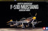 TAMIYA 1/72 AIRCRAFT NORTH AMERICAN F-51D MUSTANG