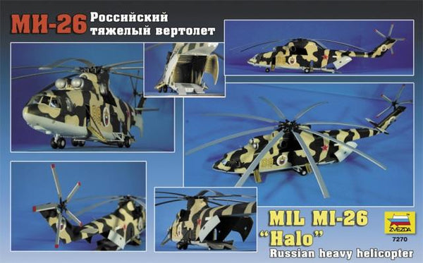 Zvezda 1/72 scale MIL MI-26 SOVIET HEAVY HELICOPTER "HALO"