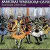 Zvezda 1/72 Samurai Warriors-Cavalry # 8025