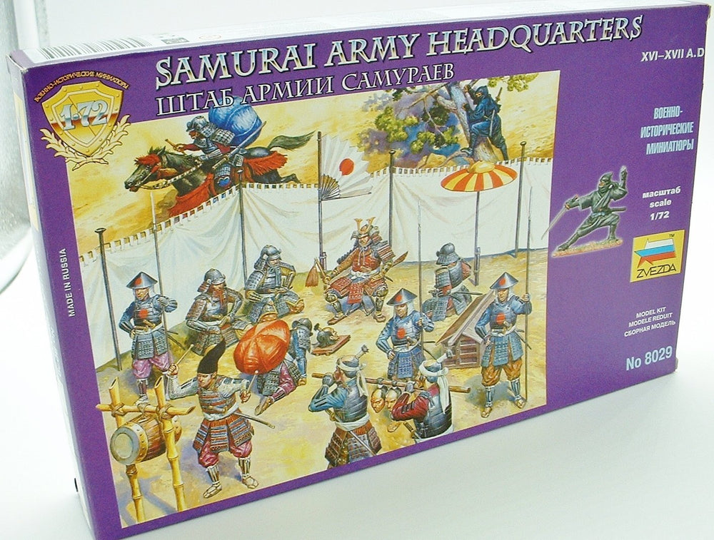 Zvezda 1/72 SAMURAI HQ STAFF XV1 CLR