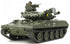 Tamiya 1/16 U.S. Airborne Tank M551 Sheridan (Display Model)