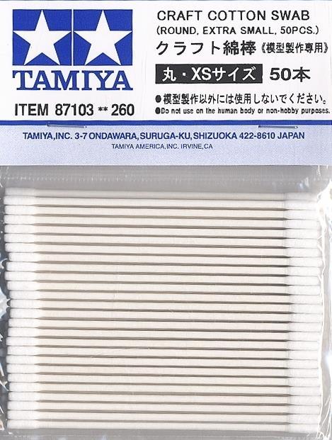 TAMIYA TOOLS / ACCESSORIES - COTTON SWAB (Round Xtra Small x 50)