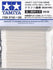 TAMIYA TOOLS / ACCESSORIES - COTTON SWAB (Round Xtra Small x 50)