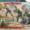 Zvezda 1/72 scale WW2 GERMAN PARATROOPS