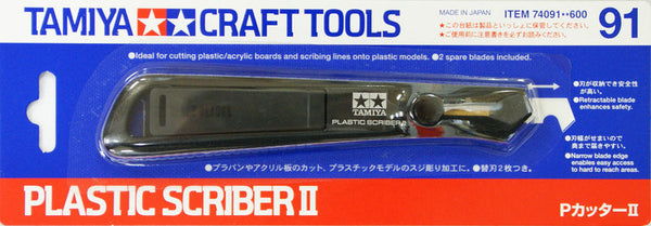 TAMIYA TOOLS / ACCESSORIES - PLASTIC SCRIBER II