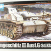 Tamiya 1/48 scale STURMGESCHUTZ III AUSF G