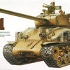 Tamiya 1/35 scale M51 Israeli Tank