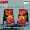 MAIM Billboard: Chinese Restaurant / 1/35 scale