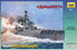 Zvezda 1/350 BATTLESHIP 'DREADNOUGHT'