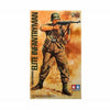 Tamiya 1/16 scale WWII German Elite Infantry Man