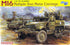 DRAGON 1/35 WW2 M16 MULTIPLE GUN MOTOR model kit