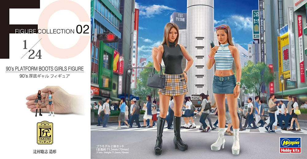 Hasegawa 1:24 90's Platform Boots Girls Figure x 2