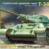 Zvezda 1/35 scale WW2 Russian SOVIET TANK T-34/76 (1942)