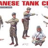 Miniart 1:35 Japanese Tank Crew