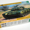 Zvezda 1/35 scale RUSSIAN MAIN BATTLE TANK T-72B