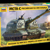 Zvezda 1/35 scale MSTA Self Propelled Howitzer