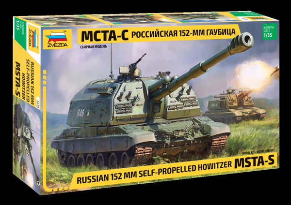 Zvezda 1/35 scale MSTA Self Propelled Howitzer