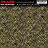 MAIM Bundeswehr Flecktarn Texture Decals (17*24cm Sheet)  (self adhesive decals) / 1/35 scale