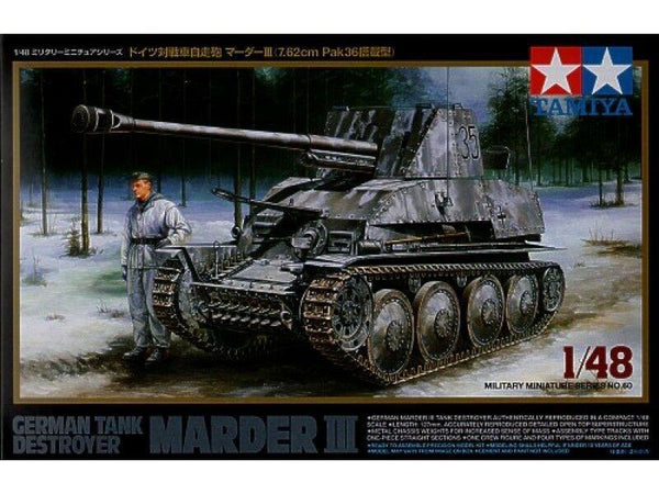 Tamiya 1/48 scale Marder III