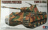 Tamiya 1/35 scale WW2 German Panther Type G Early Version tank