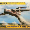 Zvezda 1/144 scale IL-76 TD RUSSIAN transport aircraft