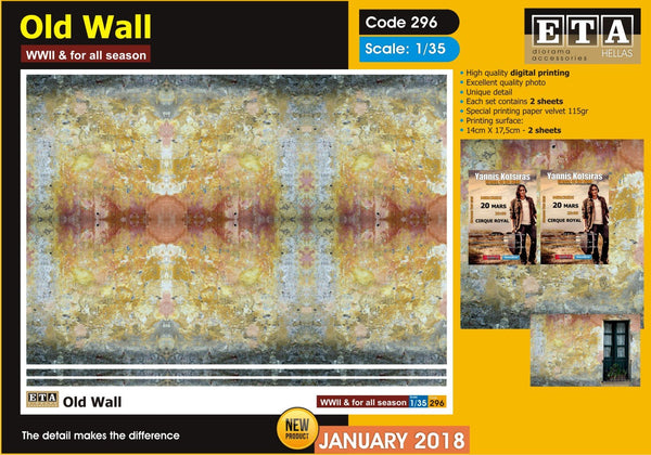 1/35 scale Old Wall paper #2