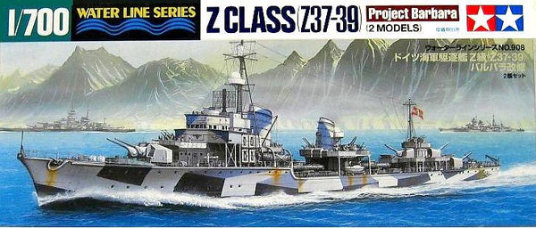 TAMIYA 1/700 SHIPS DESTROYER Z CLASS 'BARBARA' 2