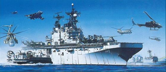 DRAGON 1/700 U.S.S. SAIPAN ship model kit