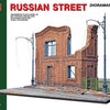 Miniart 1:35 Russian Street