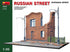 Miniart 1:35 Russian Street