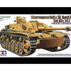 Tamiya 1/35 scale German Sturmgeschuetz III Ausf.G