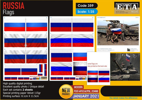 1/35 MODERN Russian Flags diorama accessories