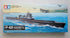 TAMIYA 1/350 SHIPS JAPANESE NAVY SUBMARINE I-400