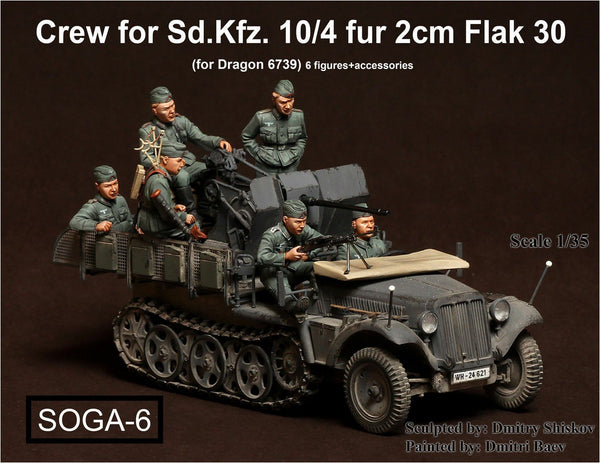 1/35 Scale resin figure WW2 Crew for Sd.Kfz.10/4 fur 2cm FlaK 30 Europe