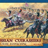 Zvezda 1/72 scale RUSSIAN CUIRASSIERS 1812 Napolenic wars