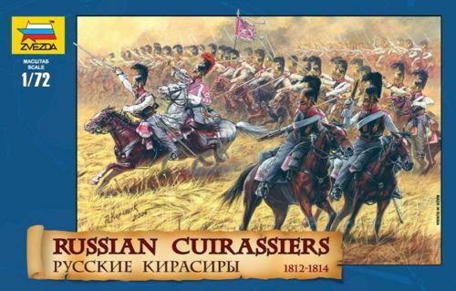 Zvezda 1/72 scale RUSSIAN CUIRASSIERS 1812 Napolenic wars