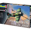 Revell 03914 Rata Polikarpov I-16 Type 24" Rat, Multi Colour, 1:32 Scale