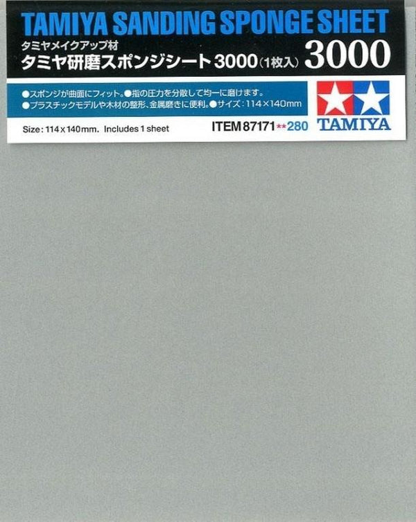 TAMIYA TOOLS / ACCESSORIES - SANDING SPONGE SHEET 3000