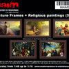 MAIM Picture Frames + Religious Paintings #2 / Uniscale