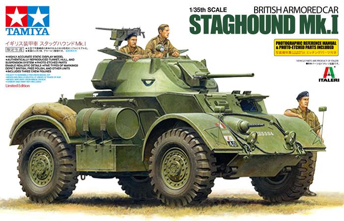 Tamiya 1/35 scale WW2 British Armored Car Staghound Mk.I