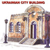 Miniart 1:35 Ukranian City Building