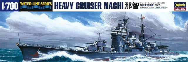 Hasegawa 1:700 IJN Heavy Cruiser Nachi