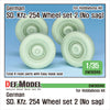 DEF models 1/35 scale WW2 German SD.kfz.254 wheel set(2) - No sagged ( for Hobbyboss 1/35)